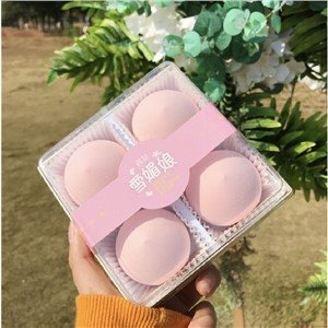Sweetie Makeup Blender Set